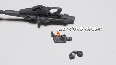 HGUCユニコーンガンダムの製作