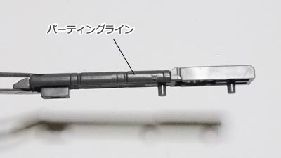 HGUCユニコーンガンダムの製作