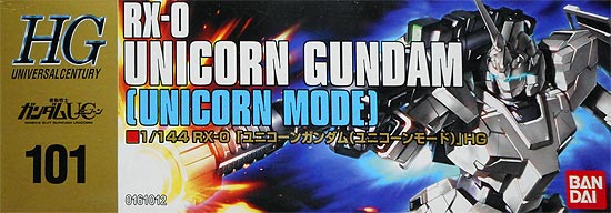 HGUC ユニコーンガンダム(プラモデル)