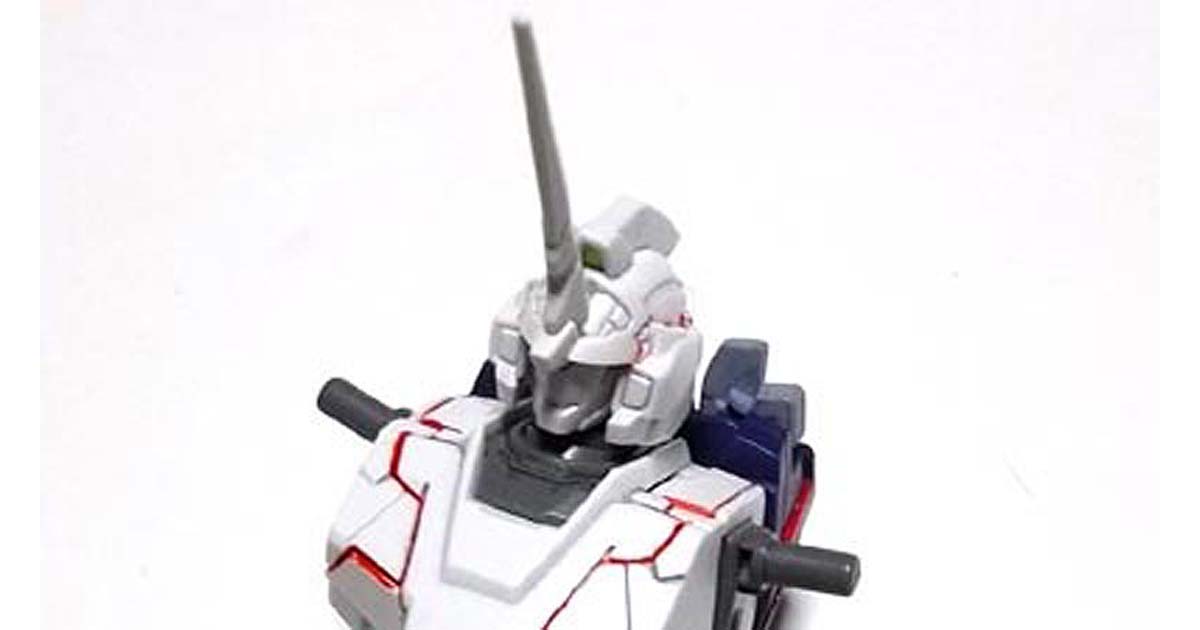 HGUC ユニコーンガンダム(プラモデル)