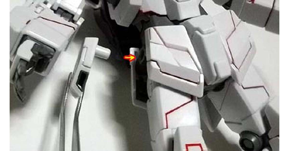 HGUC ユニコーンガンダム(プラモデル)