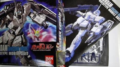 HGUC　ユニコーンガンダム　ユニコーンモード