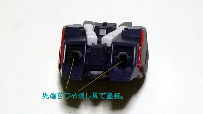 HGUC　ユニコーンガンダム　ユニコーンモード