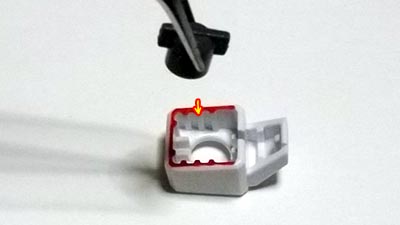 HGUC　ユニコーンガンダム　ユニコーンモード
