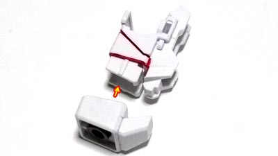 HGUC　ユニコーンガンダム　ユニコーンモード