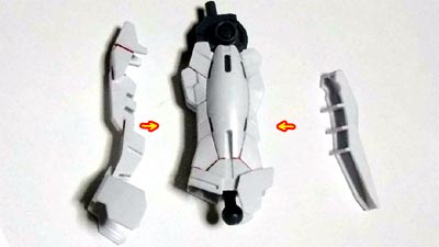 HGUC　ユニコーンガンダム　ユニコーンモード