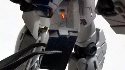 HGUC　ユニコーンガンダム　ユニコーンモード