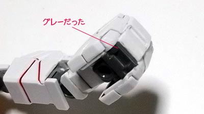 HGUC　ユニコーンガンダム　ユニコーンモード