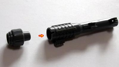 HGUC　ユニコーンガンダム　ユニコーンモード