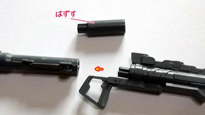 HGUC　ユニコーンガンダム　ユニコーンモード