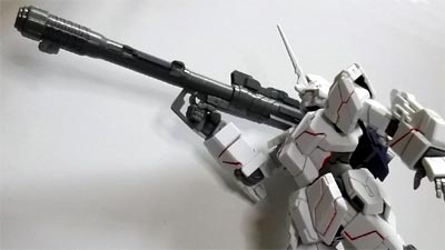 HGUC　ユニコーンガンダム　ユニコーンモード