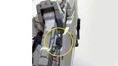 HGUC　ユニコーンガンダム　ユニコーンモード