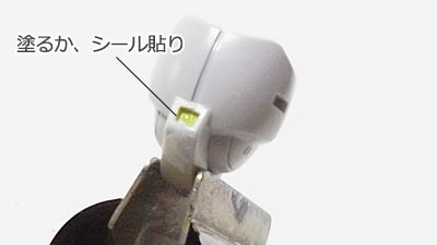 HGUC ガンダムMkII(ガンダム,プラモデル)