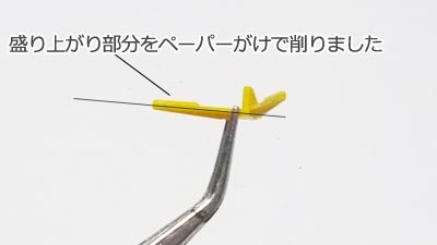 HGUC ガンダムMkII(ガンダム,プラモデル)