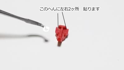 HGUC ガンダムMk-II(ガンダム,プラモデル)
