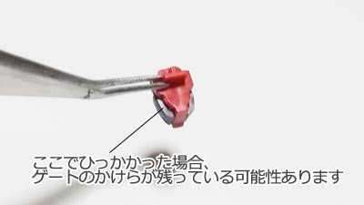 HGUC ガンダムMk-II(ガンダム,プラモデル)