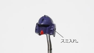 HGUC ガンダムMk-II(ガンダム,プラモデル)