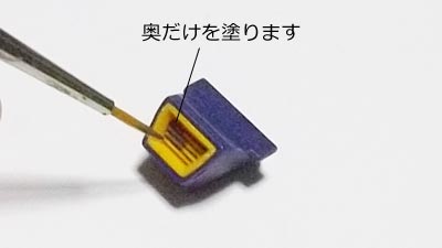 HGUC ガンダムMk-II(ガンダム,プラモデル)