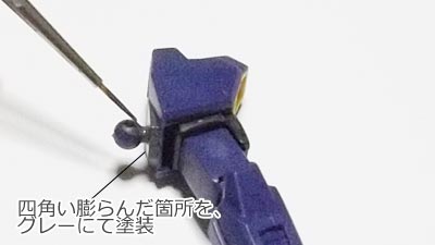 HGUC ガンダムMk-II(ガンダム,プラモデル)