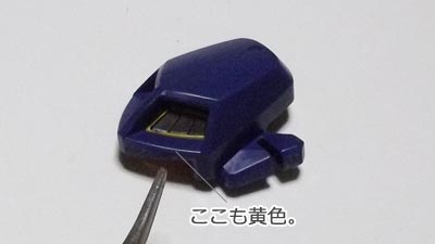 HGUC ガンダムMk-II(ガンダム,プラモデル)