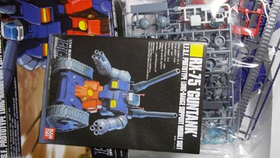 HGUC ガンタンク,プラモデル,ガンダム