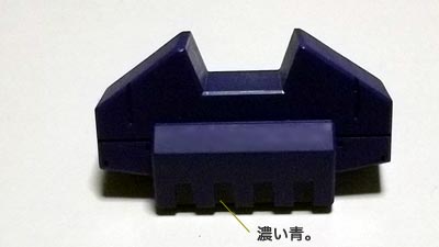 HGUC ガンタンク,プラモデル,ガンダム