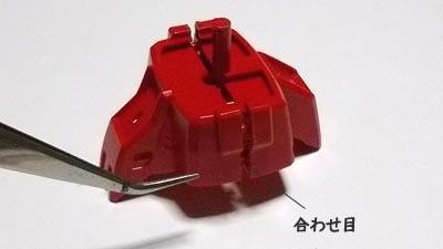 HGUC ガンタンク,プラモデル,ガンダム