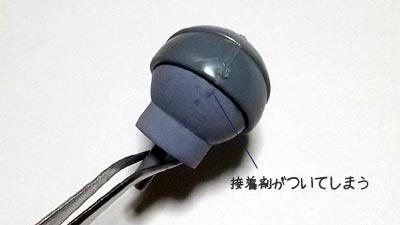 HGUC ガンタンク,プラモデル,ガンダム