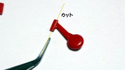 HGUC ガンタンク,プラモデル,ガンダム