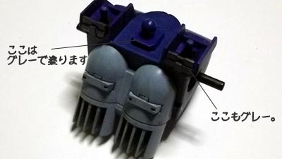 HGUC ガンタンク,プラモデル,ガンダム