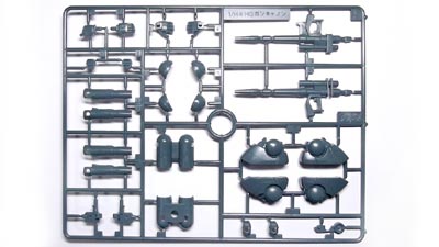 HGUC ガンキャノン(プラモデル,ガンダム)