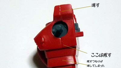 HGUC ガンキャノン(プラモデル,ガンダム)