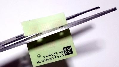 HGUC ガンキャノン(プラモデル,ガンダム)