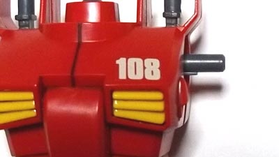 HGUC ガンキャノン(プラモデル,ガンダム)