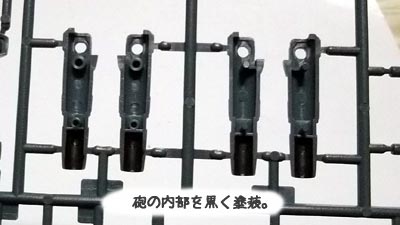 HGUC ガンキャノン(プラモデル,ガンダム)
