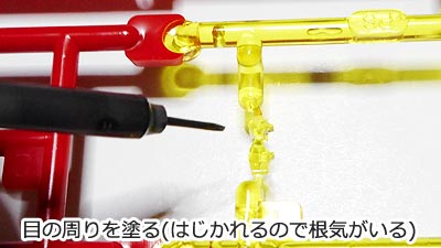 ガンプラ,RX-78-2ガンダム