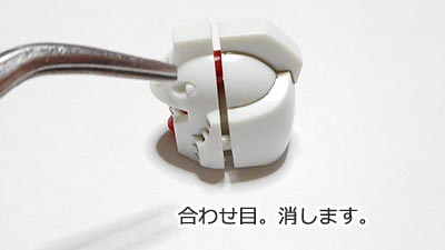 ガンプラ,RX-78-2ガンダム