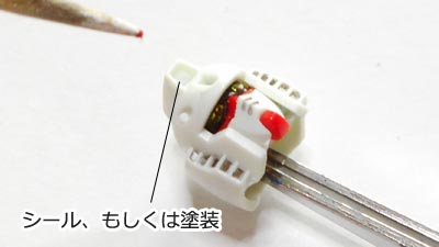 ガンプラ,RX-78-2ガンダム