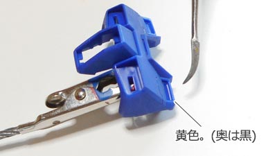 ガンプラ,ガンダムNT1