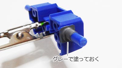 ガンプラ,ガンダムNT1