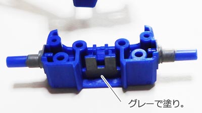 ガンプラ,ガンダムNT1