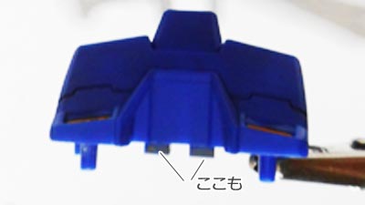 ガンプラ,ガンダムNT1