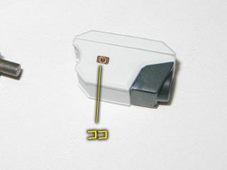 HGUCニューガンダムの製作(プラモデル)