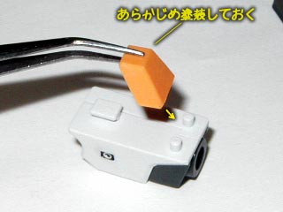 HGUCニューガンダムの製作(プラモデル)
