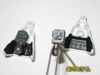 HGUCニューガンダムの製作(プラモデル)