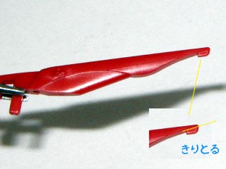 HGUCサザビー（プラモデル,ガンダム）の製作