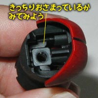 HGUCサザビー（プラモデル,ガンダム）の製作