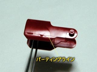 HGUCサザビー（プラモデル,ガンダム）の製作