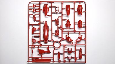 HGUC　シナンジュ（ガンダム,プラモデル）