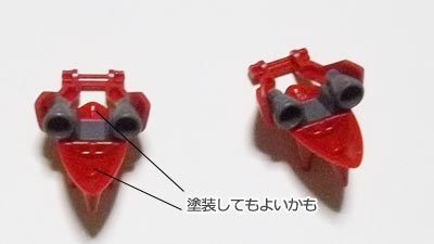 HGUC　シナンジュ（ガンダム,プラモデル）
